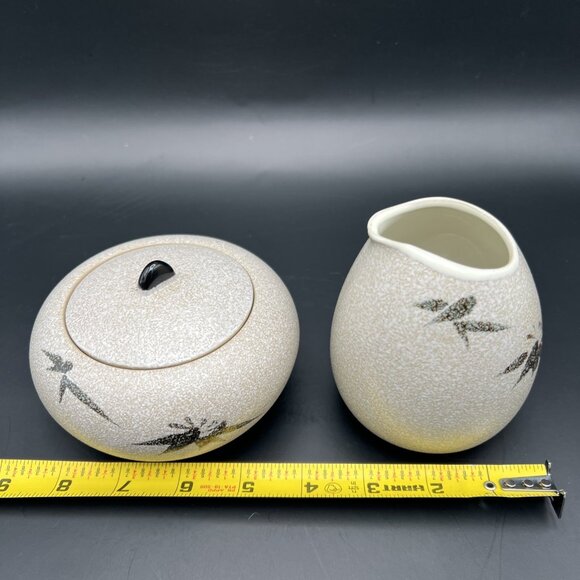 Vintage Mascot China Japan Sugar Bowl & Creamer Set # 974 - Picture 9 of 16